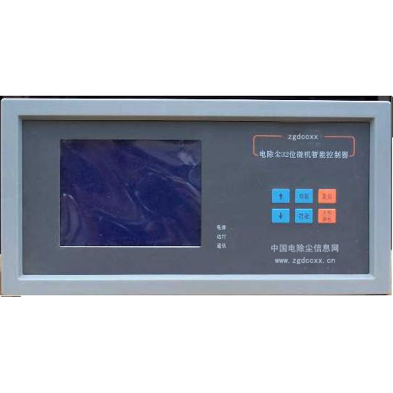 高明HP3000型电除尘 控制器